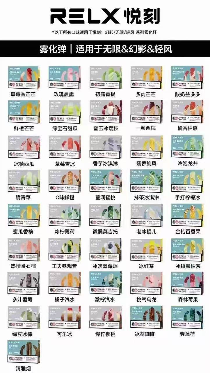 ub通用蛋（3颗装）