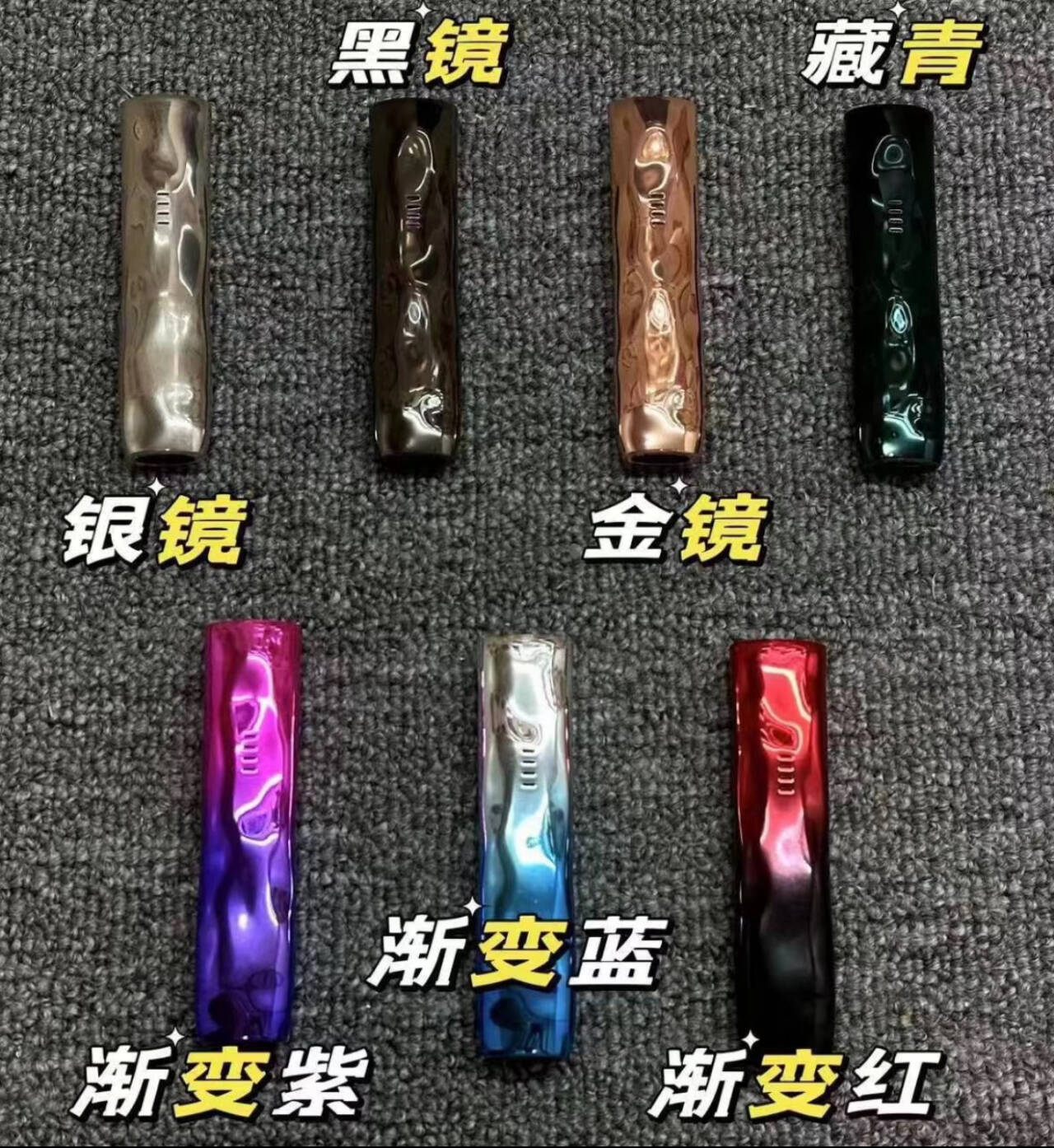 艺术家无logo（糖果袋包装）